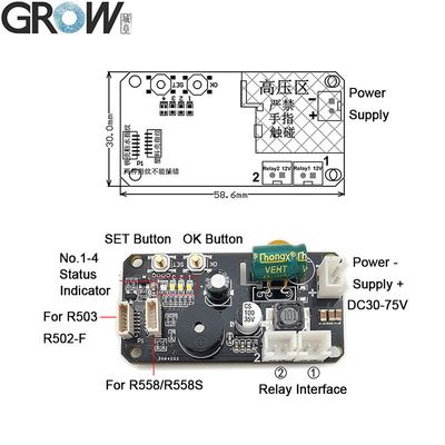 Round Integrated Capacitive Fingerprint Sensor Arduino Fingerprint Access Control Board