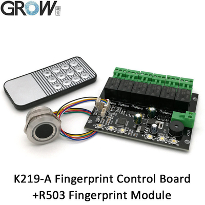 Infrared Fingerprint Reader Module Remote Control Customizable