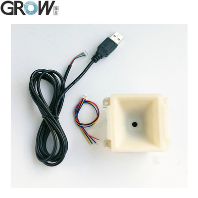 Compact Barcode Scanner Module With High Upload Speed USB Interface