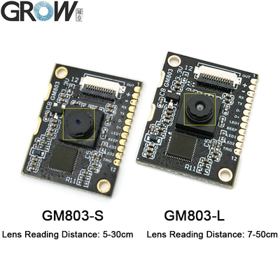 Advanced Barcode Scanner Module 3.3V With Uart Interface Type