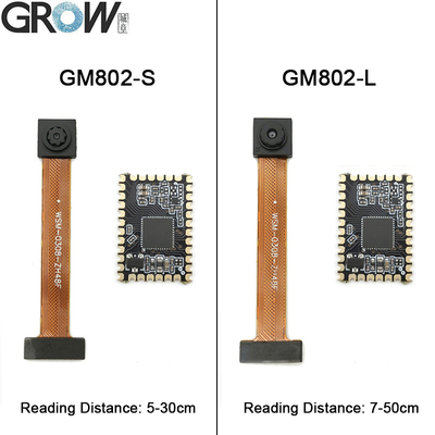 Advanced Qr Code Scanner Module Low Error Rates With Compact Design