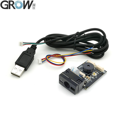 Accurate Barcode Scanner Module 70mA Standard Advanced 25-250mm Reading Distance