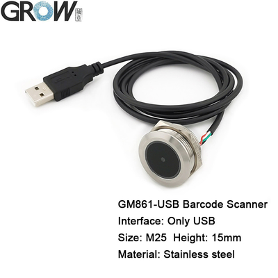 High Efficiency Barcode Scanner Module Compatible With UART Interface