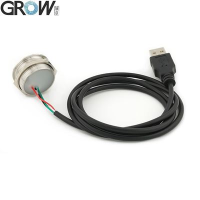 High Efficiency Barcode Scanner Module Compatible With UART Interface