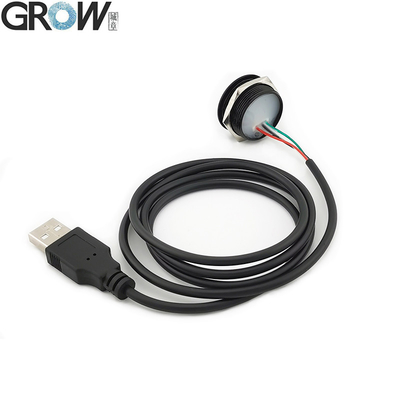 High Efficiency Barcode Scanner Module Compatible With UART Interface